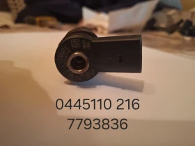   BMW | Mobile.bg    4