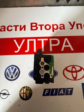 ����� �� �������� �� 15-1524-0005.2 �������������  �������� �������� AUDI Ate