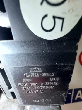 15-1524-0005.2 �������������  �������� �������� AUDI Ate | Mobile.bg � ����� ������ 4