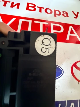 15-1524-0005.2 �������������  �������� �������� AUDI Ate | Mobile.bg � ����� ������ 3