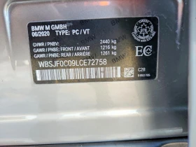 BMW M5 4.4l Base, снимка 12