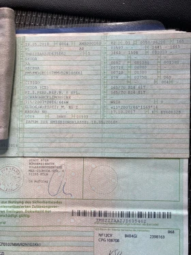 Skoda Citigo 1.0/68ps/2018/КЛИМА/Метан, снимка 14