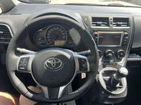 Обява за продажба на Toyota Verso S 1.3VVTI Camera ~10 700 лв. - изображение 10