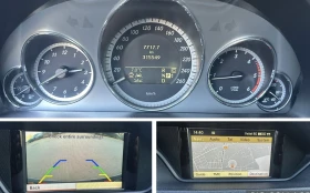 Mercedes-Benz E 350 Avangarde 231hp - 18500 лв. - 29086735 | Car24.bg