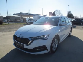 Skoda Octavia 2.0 TDI , снимка 1