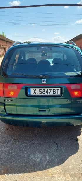 Обява за продажба на Seat Alhambra ~4 000 лв. - изображение 4
