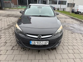 Обява за продажба на Opel Astra ~13 000 лв. - изображение 7