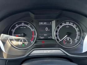 Skoda Octavia 1, 5 metan | Mobile.bg    7