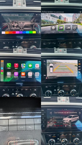 Skoda Octavia VRS-Digital/Автомат/4х4 - 34999 лв. - 23871605 14