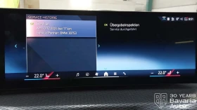 BMW 330 i xDrive M Sport Paket Sportautomatic - 77160 лв. / 39451.28 € - 13790559 10
