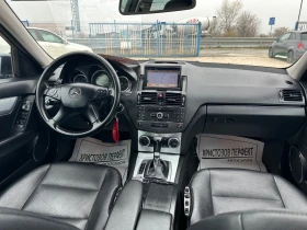 Mercedes-Benz C 220 CDI, AVANTGARDE, НАВИ, ТОП!!! - 15500 лв. / 7925.02 € - 36991828 15