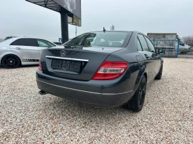 Mercedes-Benz C 220 CDI, AVANTGARDE, НАВИ, ТОП!!! - 15500 лв. / 7925.02 € - 36991828 7