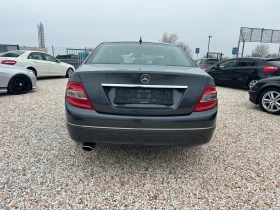 Mercedes-Benz C 220 CDI, AVANTGARDE, НАВИ, ТОП!!! - 15500 лв. / 7925.02 € - 36991828 6