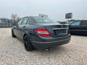Mercedes-Benz C 220 CDI, AVANTGARDE, НАВИ, ТОП!!! - 15500 лв. / 7925.02 € - 36991828 5