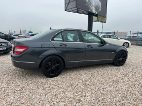 Mercedes-Benz C 220 CDI, AVANTGARDE, НАВИ, ТОП!!! - 15500 лв. / 7925.02 € - 36991828 8