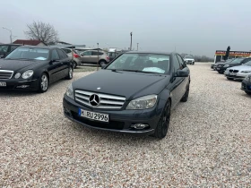 Mercedes-Benz C 220 CDI, AVANTGARDE, НАВИ, ТОП!!! - 15500 лв. / 7925.02 € - 36991828 11