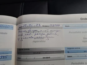 Peugeot 508 1.6 - 5500 € / 10757.07 лв. - 79606080 5