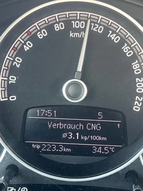 Skoda Citigo 1.0/68ps/2018/КЛИМА/Метан | Auto.bg — изображение 16