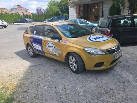 Kia Ceed ��� ������ | Mobile.bg � ����� ������ 3