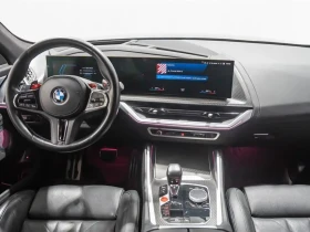 BMW XM XM-HEA Specification-Bowers & Wilkins Diamond Surr | Auto.bg — изображение 6