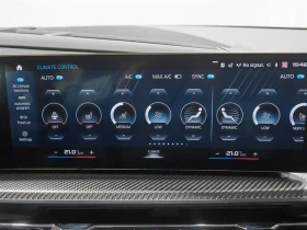 BMW XM XM-HEA Specification-Bowers & Wilkins Diamond Surr | Auto.bg — изображение 14