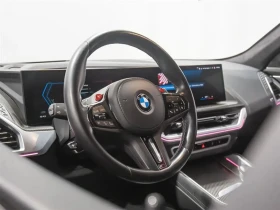 BMW XM XM-HEA Specification-Bowers & Wilkins Diamond Surr | Auto.bg — изображение 7