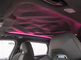 BMW XM XM-HEA Specification-Bowers & Wilkins Diamond Surr | Auto.bg — изображение 10