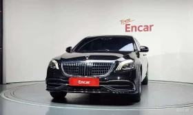 Mercedes-Benz Maybach S560 4MATIC * ФИКСИРАНА ЦЕНА ДО БЪЛГАРИЯ*  | Auto.bg — изображение 3