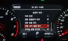 Kia Stinger | Mobile.bg � ����� ������ 15