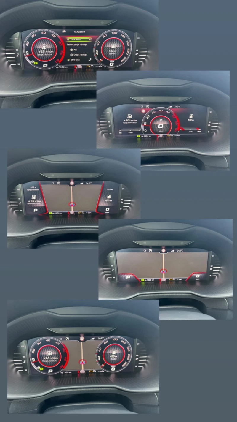 Skoda Octavia VRS-Digital/Автомат/4х4, снимка 15 - Автомобили и джипове - 52407828