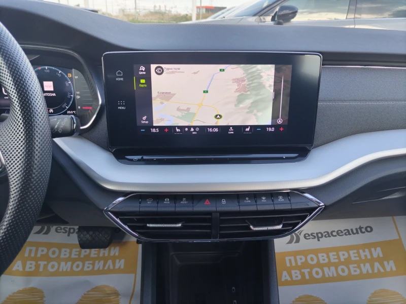 Skoda Octavia 2.0TDI/150к.с Style, снимка 10 - Автомобили и джипове - 51835426