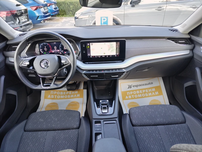 Skoda Octavia 2.0TDI/150к.с Style, снимка 8 - Автомобили и джипове - 51835426