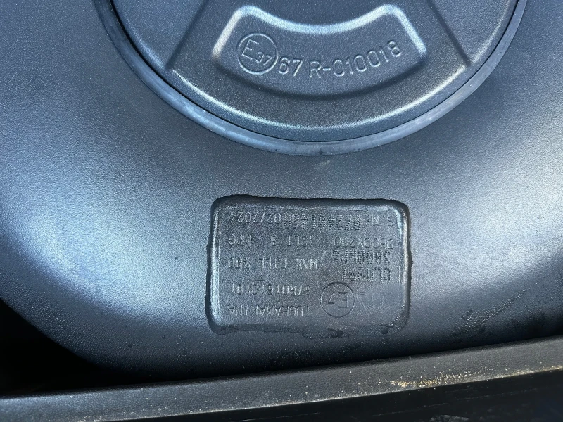 Toyota Corolla С газова уредба , снимка 14 - Автомобили и джипове - 52406295