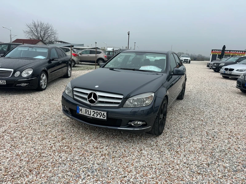 Mercedes-Benz C 220 CDI, AVANTGARDE, НАВИ, ТОП!!!, снимка 11 - Автомобили и джипове - 52560834