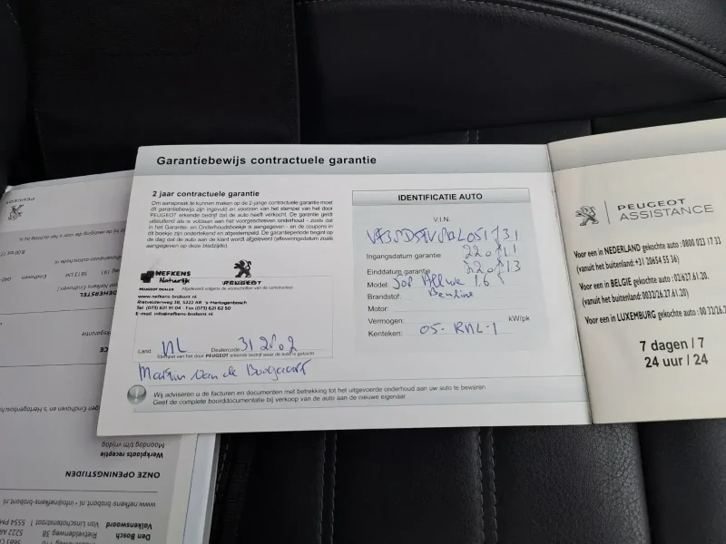 Peugeot 508 1.6, снимка 8 - Автомобили и джипове - 53022570