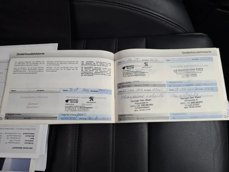 Peugeot 508 1.6, снимка 7 - Автомобили и джипове - 53022570