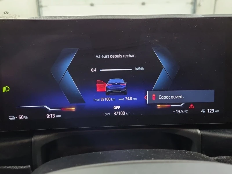 BMW i4 * eDrive35 * CARFAX * ЦЕНА ДО БГ, снимка 11 - Автомобили и джипове - 53087584