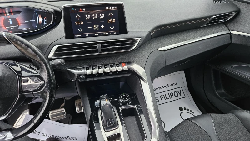 Peugeot 3008 1.5 d..GT-LINE , снимка 14 - Автомобили и джипове - 53134653