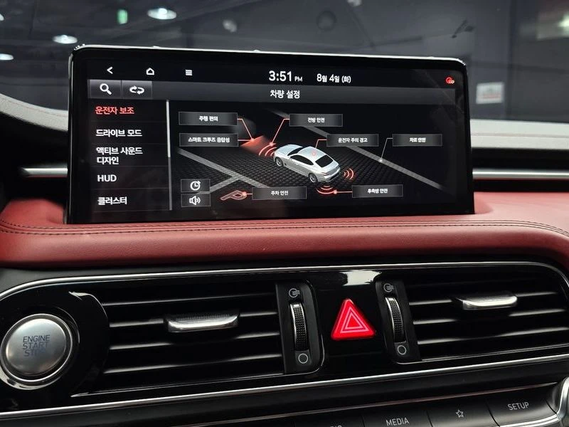 Genesis G70 2.0 Automatic, снимка 13 - Автомобили и джипове - 55598125