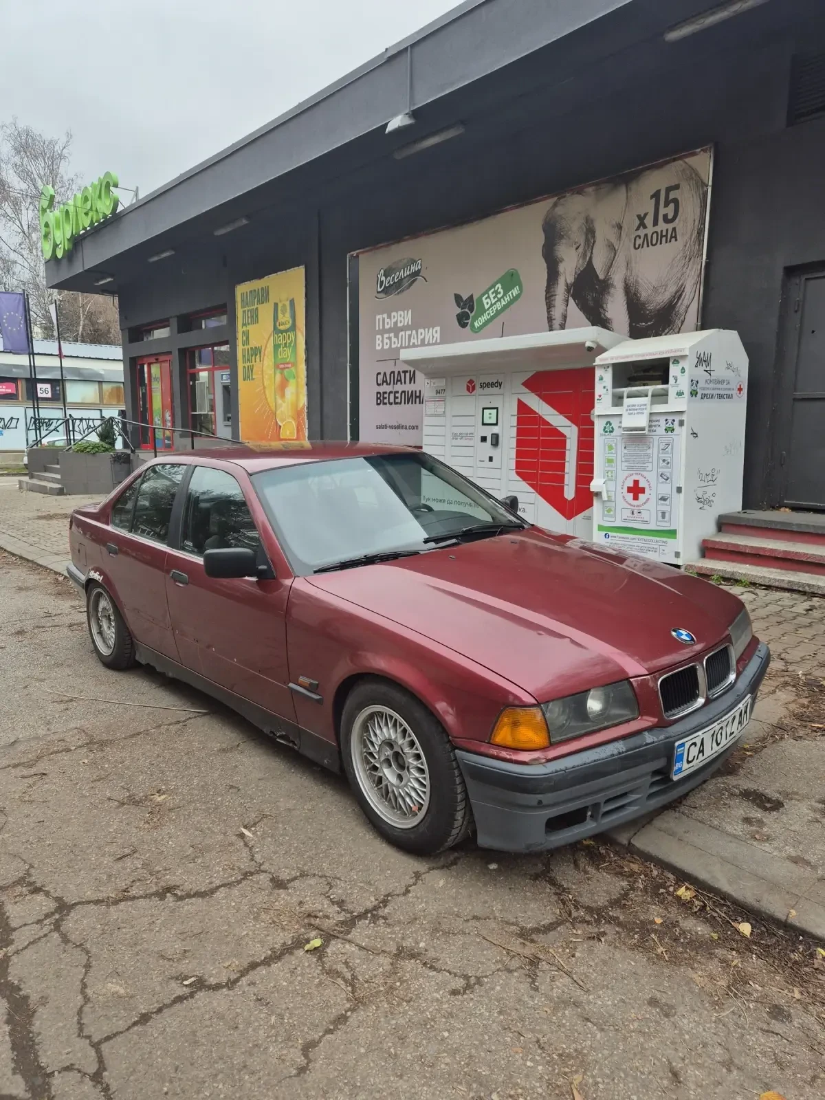 BMW 318 is m42b18, снимка 1