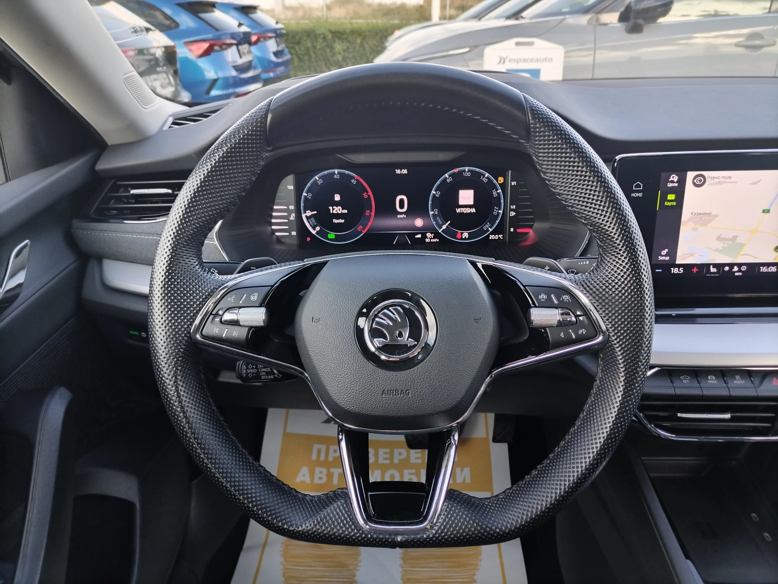 Skoda Octavia 2.0TDI/150. Style | Mobile.bg   9