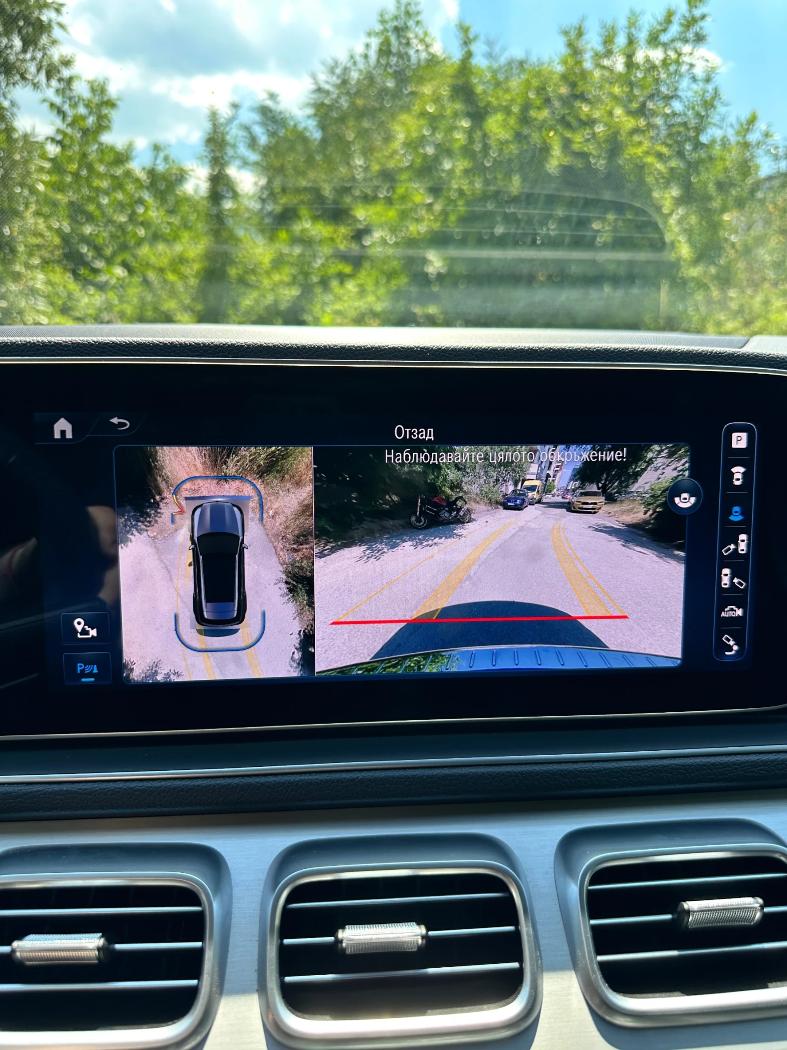 Mercedes-Benz GLE 450 d/AMG/9-G/360/AIRMATIC | Mobile.bg   17