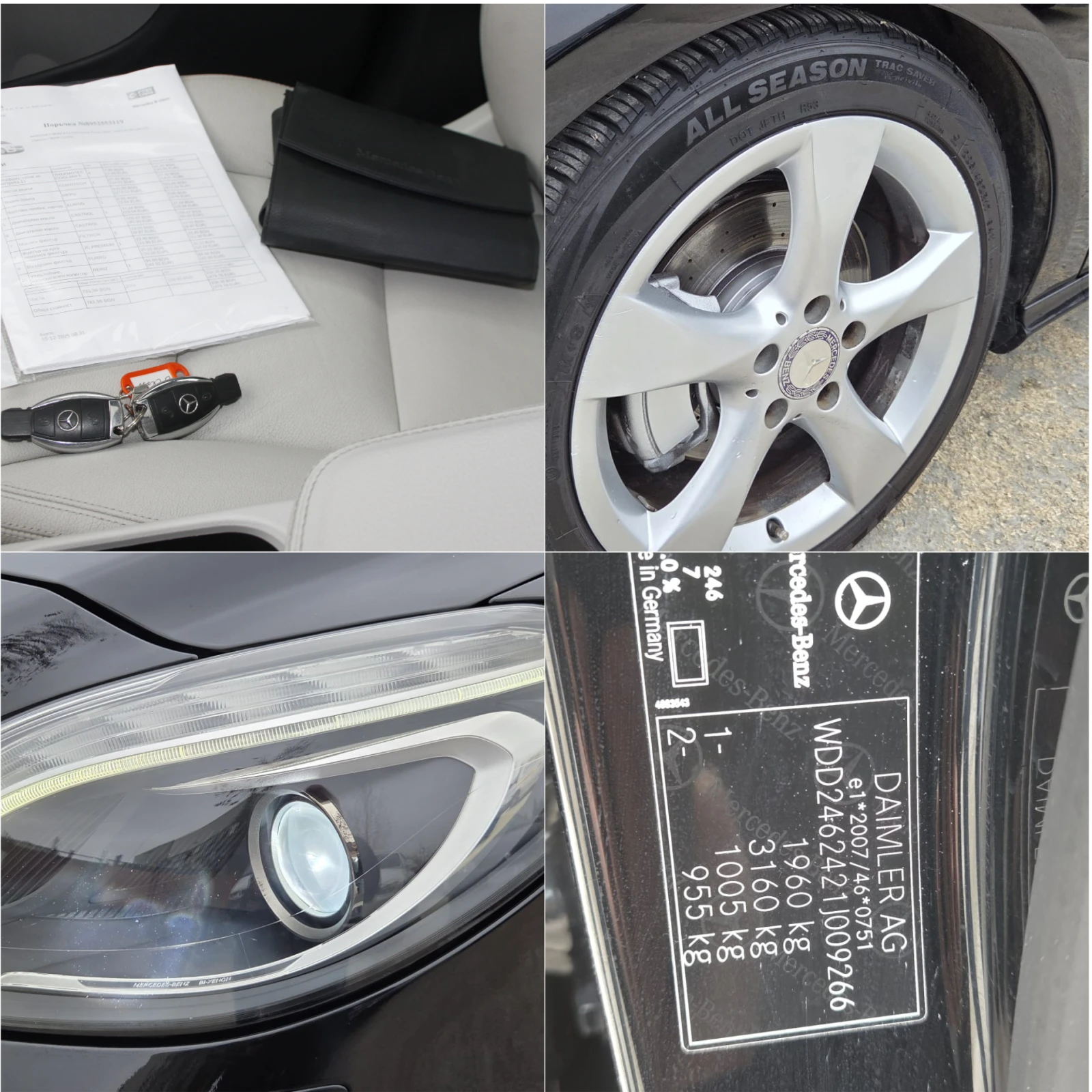 Mercedes-Benz B 180 PREMIUM* 170��� ��* ������* ��������*  | Mobile.bg � ����������� 12