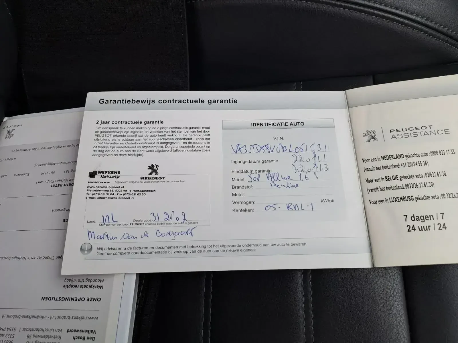 Peugeot 508 1.6 - изображение 8