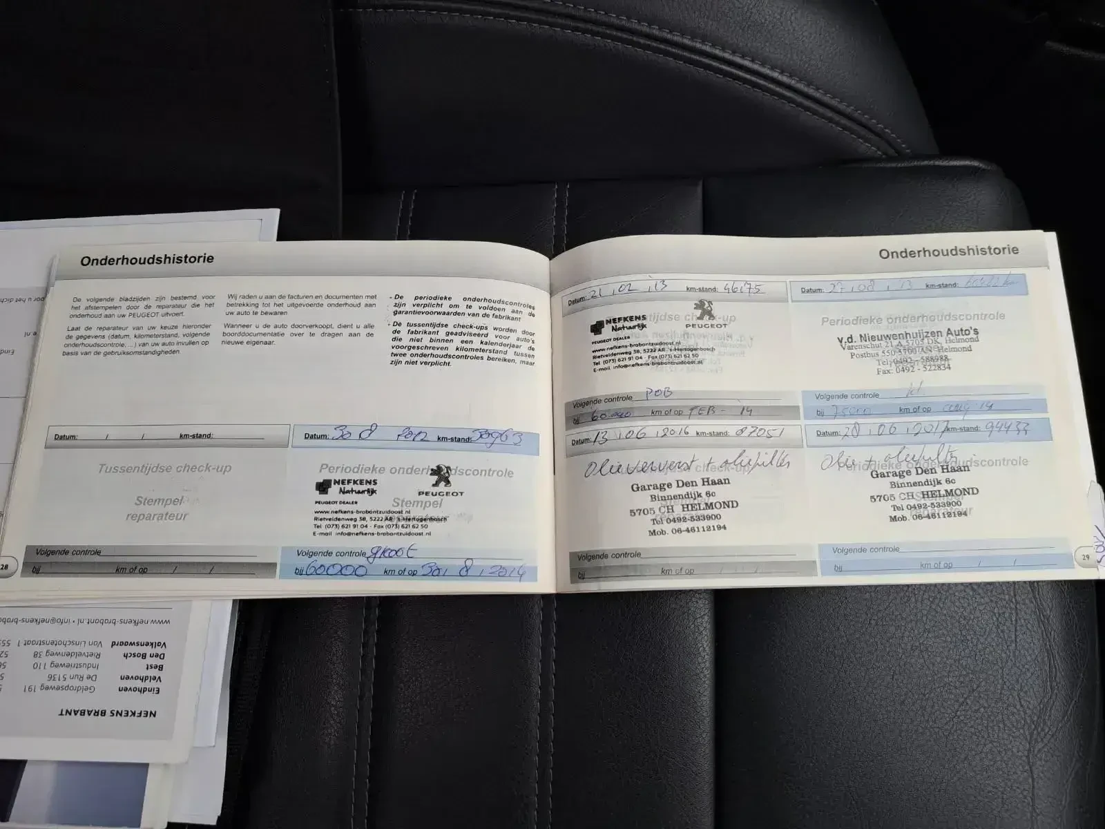 Peugeot 508 1.6 - изображение 7