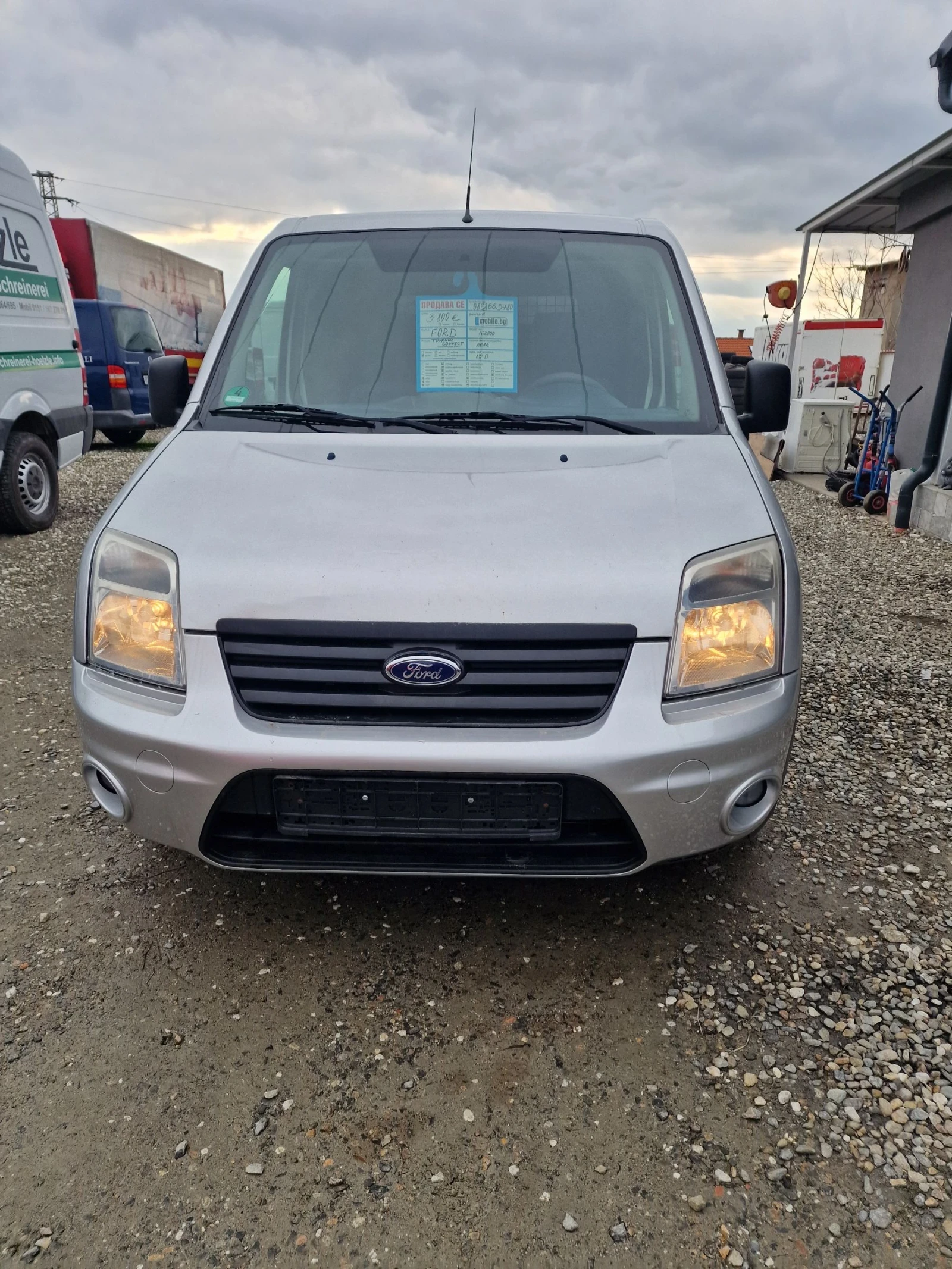 Ford Connect 1, 8 TDCI | Mobile.bg � ����������� 3