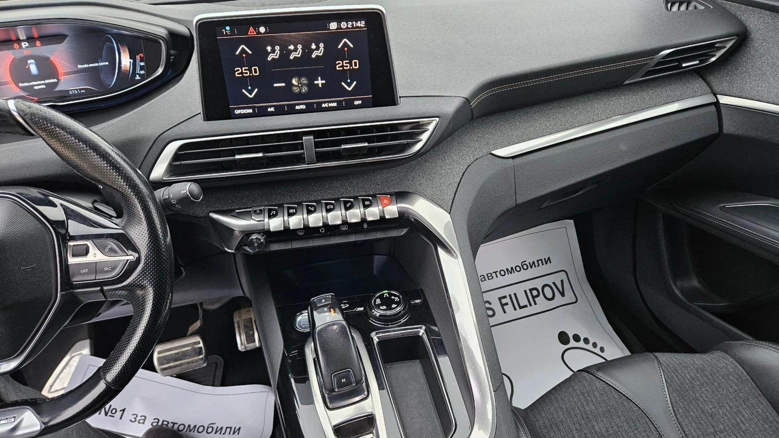 Peugeot 3008 1.5 d..GT-LINE  | Mobile.bg � ����������� 14