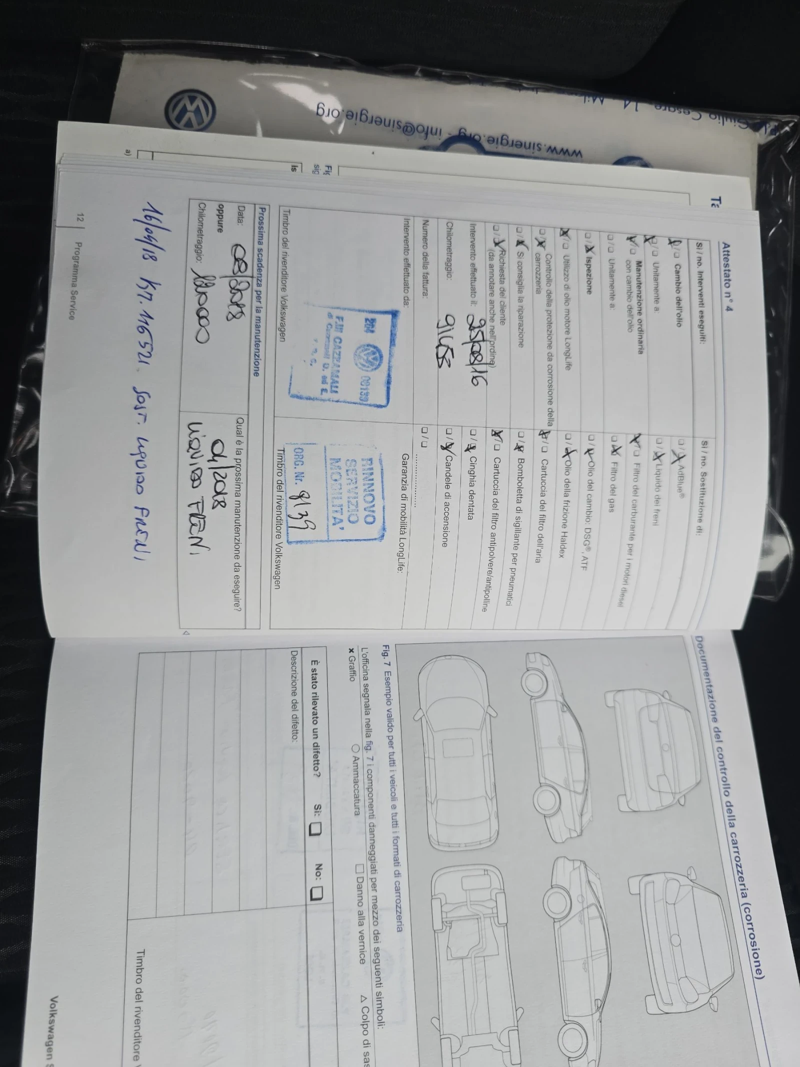 VW Golf 1.6TDI | Mobile.bg � ����������� 16