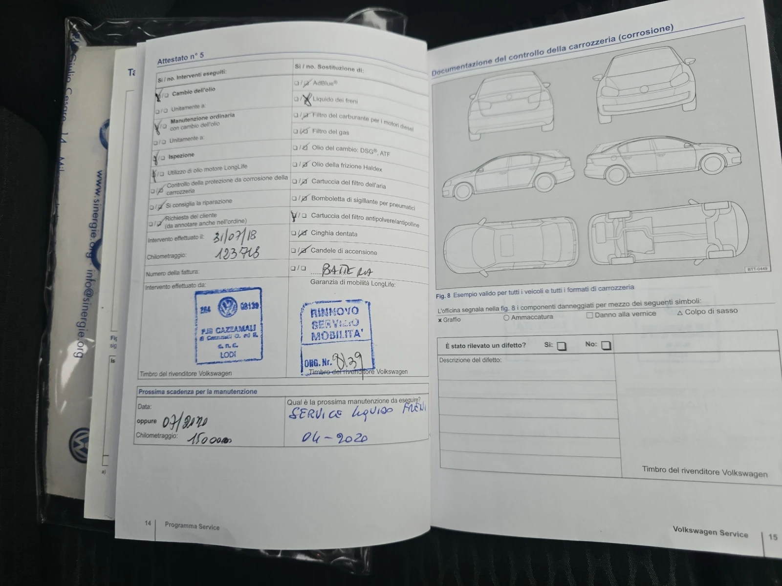 VW Golf 1.6TDI | Mobile.bg � ����������� 17