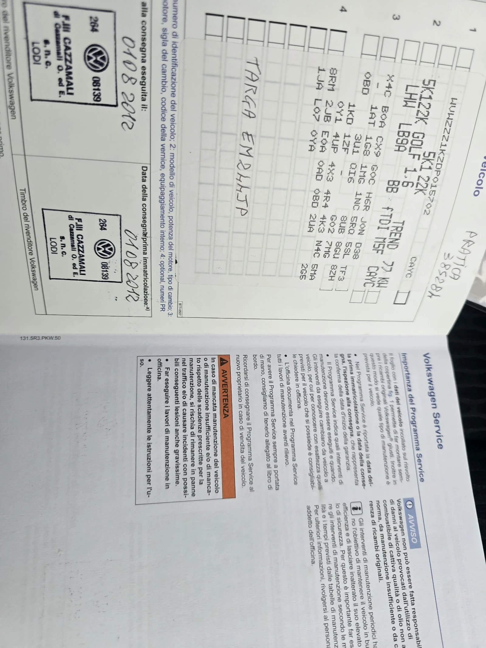 VW Golf 1.6TDI | Mobile.bg � ����������� 12